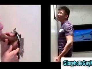 Gejs gloryhole